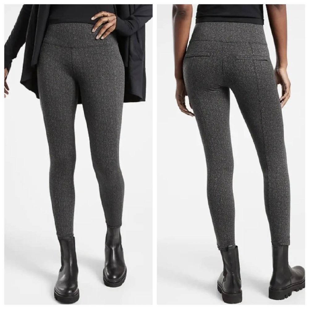 Athleta Delancey Textured Tight with Back Pockets